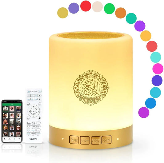 Lampe Coran Intelligente 5-En-1 | Lumière Relaxante + Récitations Des Meilleurs Imams