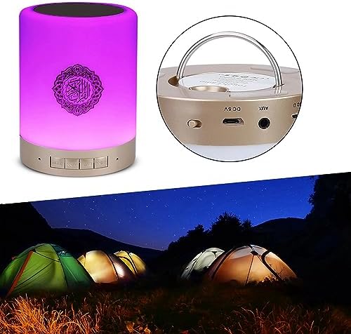 Lampe Coran Intelligente 5-En-1 | Lumière Relaxante + Récitations Des Meilleurs Imams