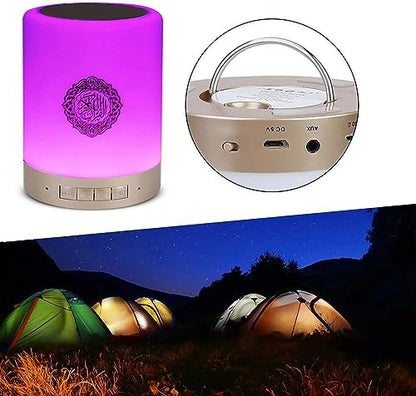 Lampe Coran Intelligente 5-En-1 | Lumière Relaxante + Récitations Des Meilleurs Imams