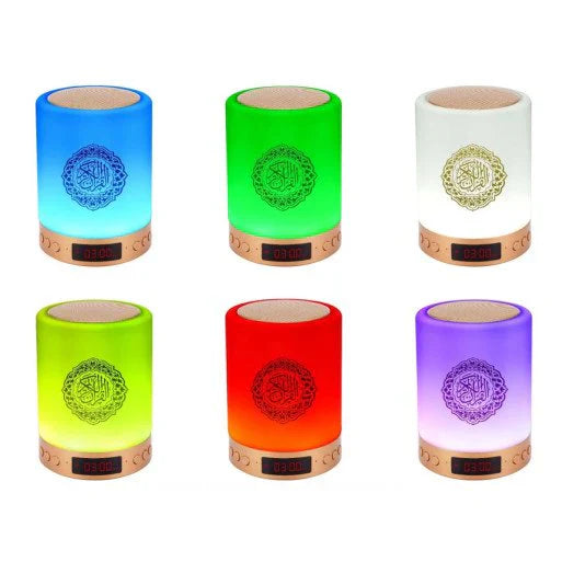 Lampe Coran Intelligente 5-En-1 | Lumière Relaxante + Récitations Des Meilleurs Imams