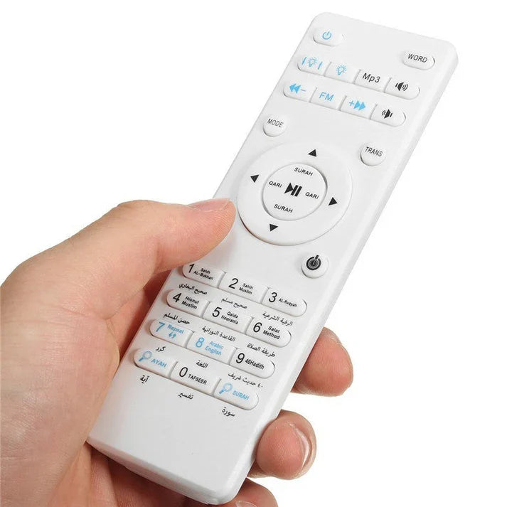 Lampe Coran Intelligente 5-En-1 | Lumière Relaxante + Récitations Des Meilleurs Imams